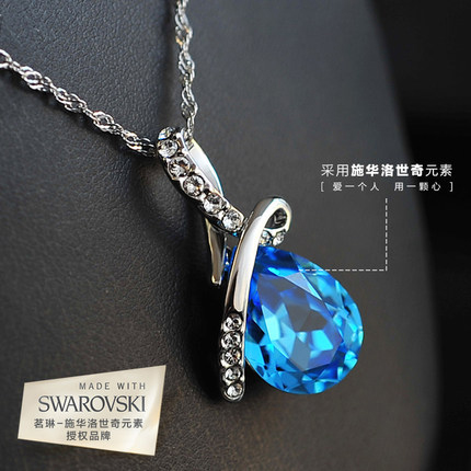 send crystal Necklace shanghai