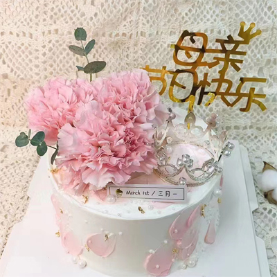 send mother day cake to tianjin
