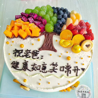 send fruit cake to Emeishan