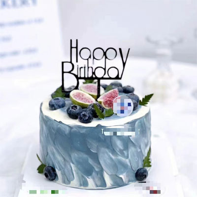 send birthday cake for him to  beijing