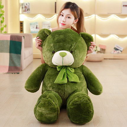 send teddy bear shenzhen