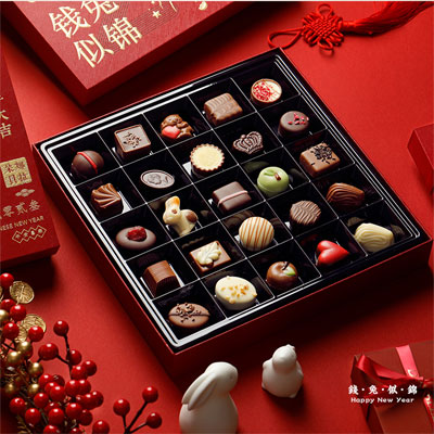send dorabella chocolate For 2023 shanghai