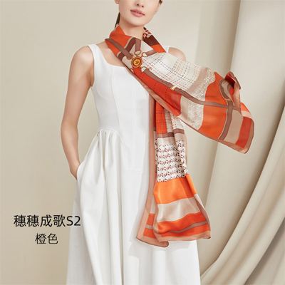 send silk shawl chengdu