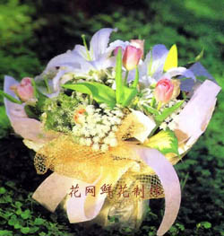 send Floral I miss you shanghai
