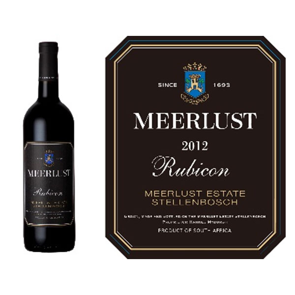 send Meerlust Eastate Rubicon to 