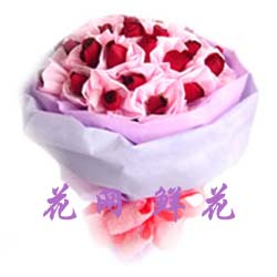 send roses book to china