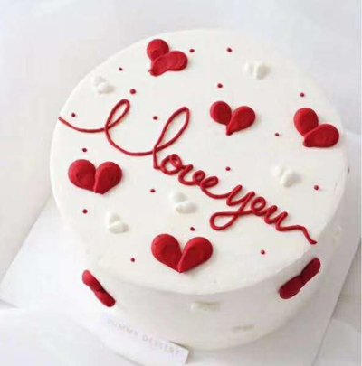send love cake in city to china