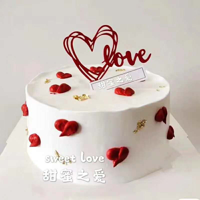 send love cake china