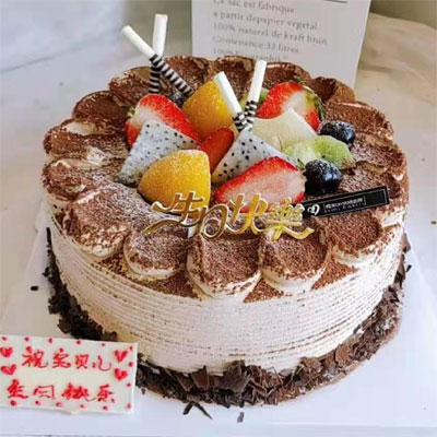 send fruit cake to china