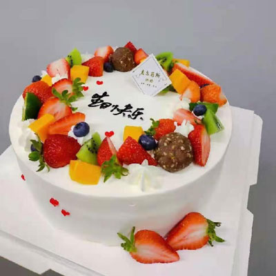 send Birthday cake to city to china