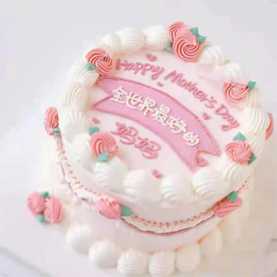 send mothers day cake to city to china