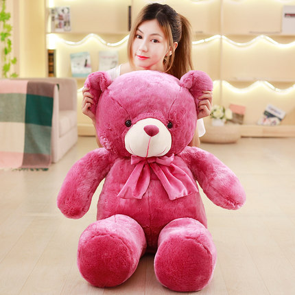 send teddy bear to china