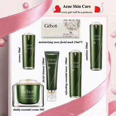 send acne skin care to china