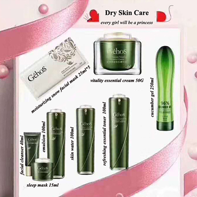 send dry skin care china