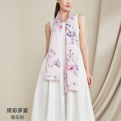 send silk shawl china