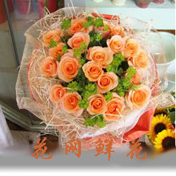 send flowers to beijing to china