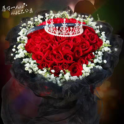 send 99 red roses to city to dongguan