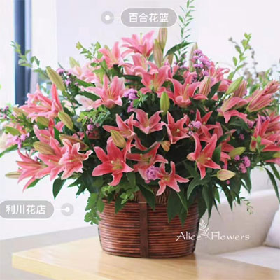 send lilies basket to china