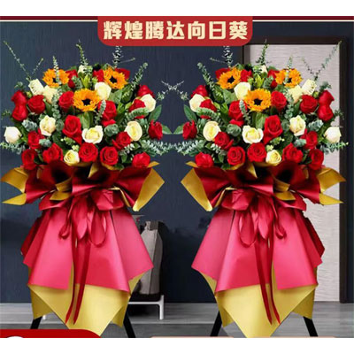 send opening flowers basket to China