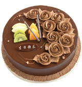 send Chocolate cake to china