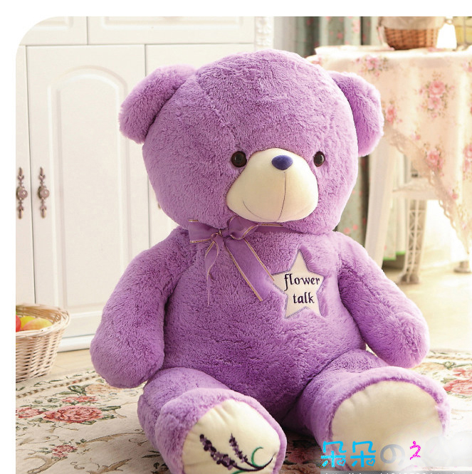 send Teddy bear to china