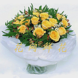 send 24 yellow roses to china
