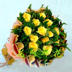 send 18 yellow roses 
