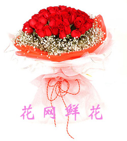 send 36 red roses to china