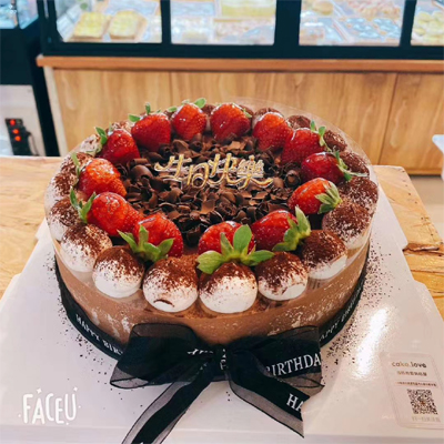 send strawberry chocolate cake to city to china