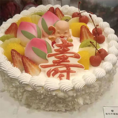 send longevity cake to city to china