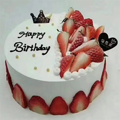 send birthday cake in china
