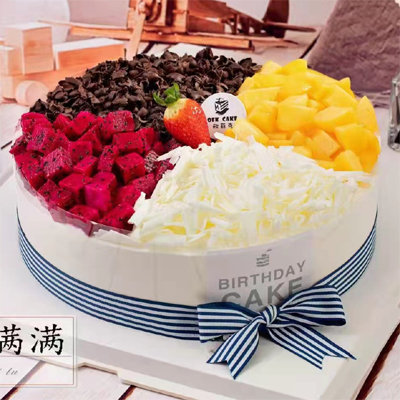 send delicious cake to city to china