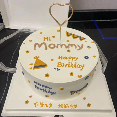 send mommy birthday cake dongguan