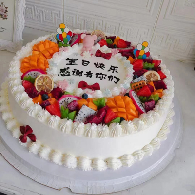 send fruit cake to tianjin