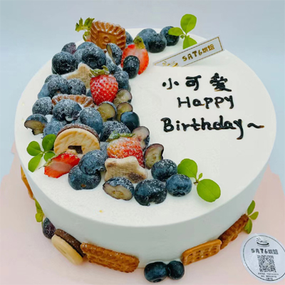 send blueberry cake suzhou