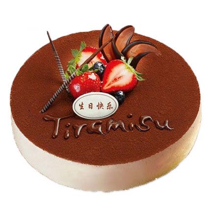 send tiramisu Cake to  china