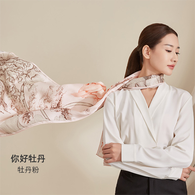 send silk shawl china
