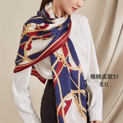 send silk shawl to beijing