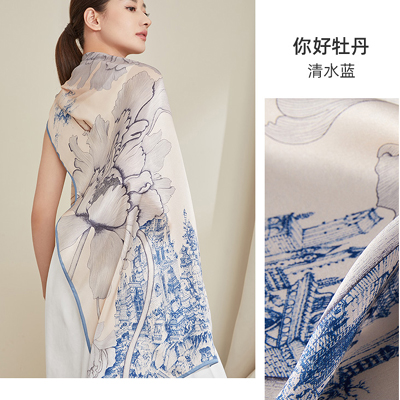send silk shawl beijing