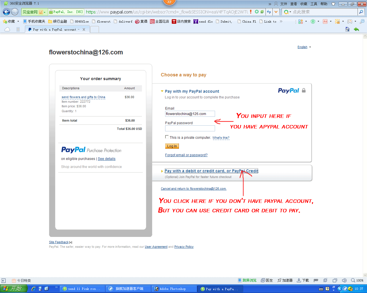 how to pay by paypal